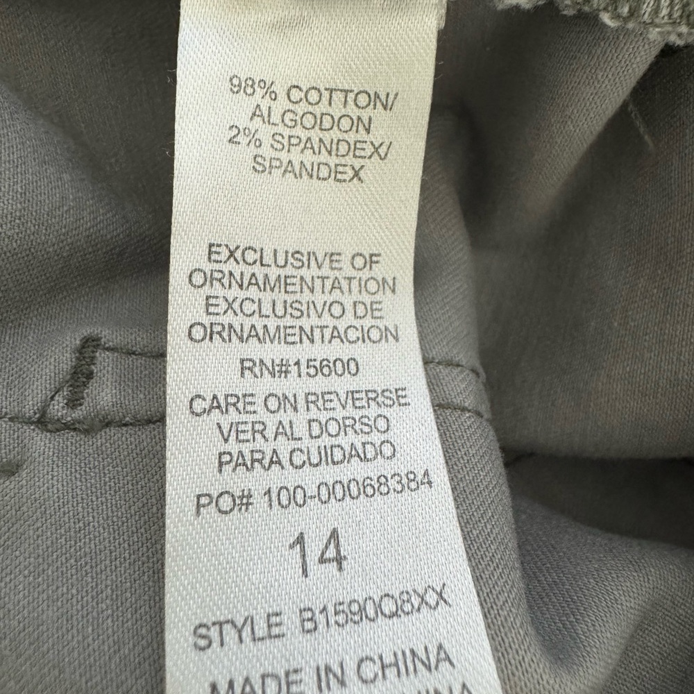 Democracy AB Technology Camouflage Ankle Length Pants Size 14 - Picture 9 of 12